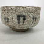 Japanese Ceramic Shino Ware Tea Ceremony Green Tea Bowl Vtg Chawan GTB883
