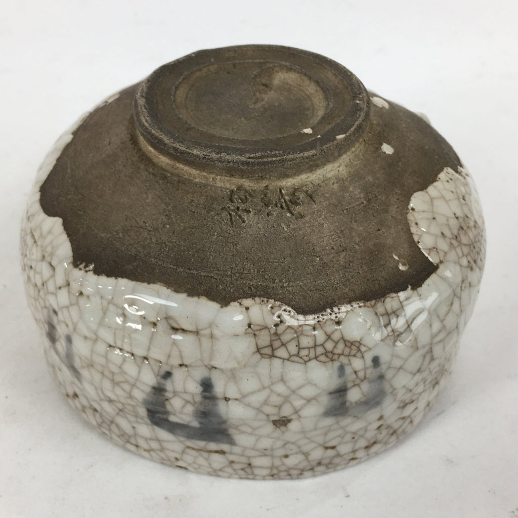 Japanese Ceramic Shino Ware Tea Ceremony Green Tea Bowl Vtg Chawan GTB883