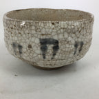 Japanese Ceramic Shino Ware Tea Ceremony Green Tea Bowl Vtg Chawan GTB883