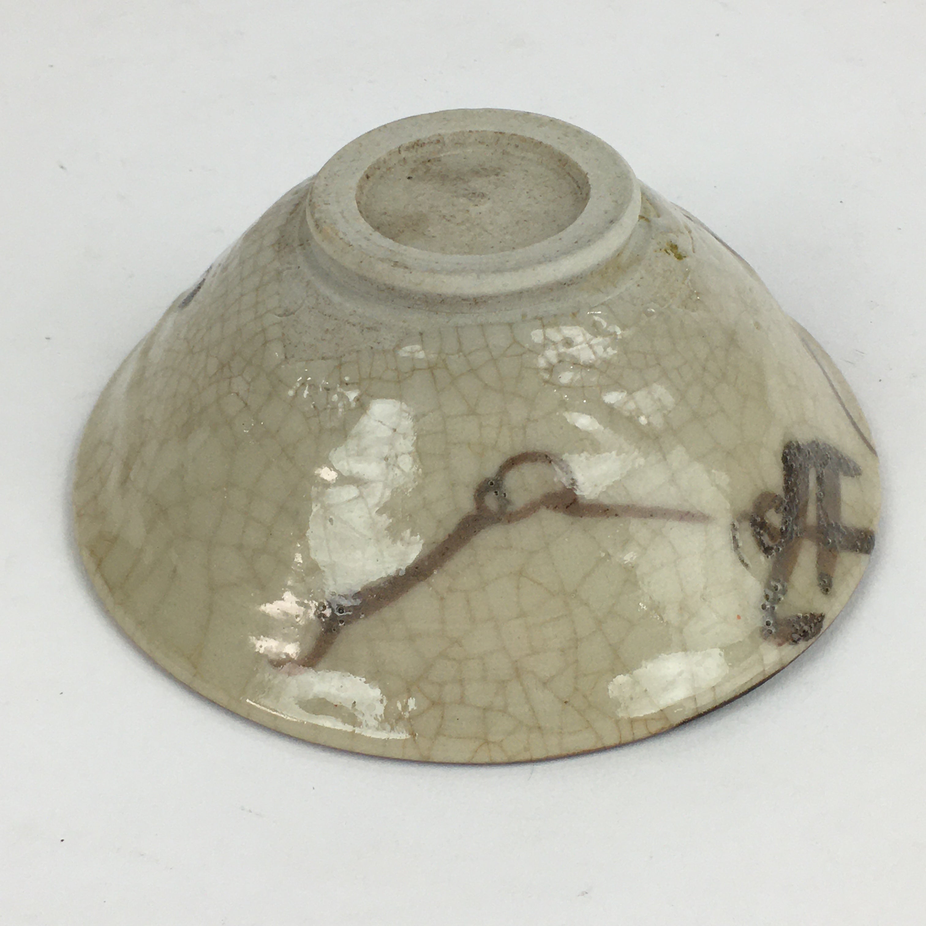 Japanese Ceramic Shino Ware Tea Ceremony Green Tea Bowl Vtg Chawan GTB920