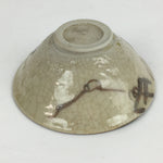 Japanese Ceramic Shino Ware Tea Ceremony Green Tea Bowl Vtg Chawan GTB920