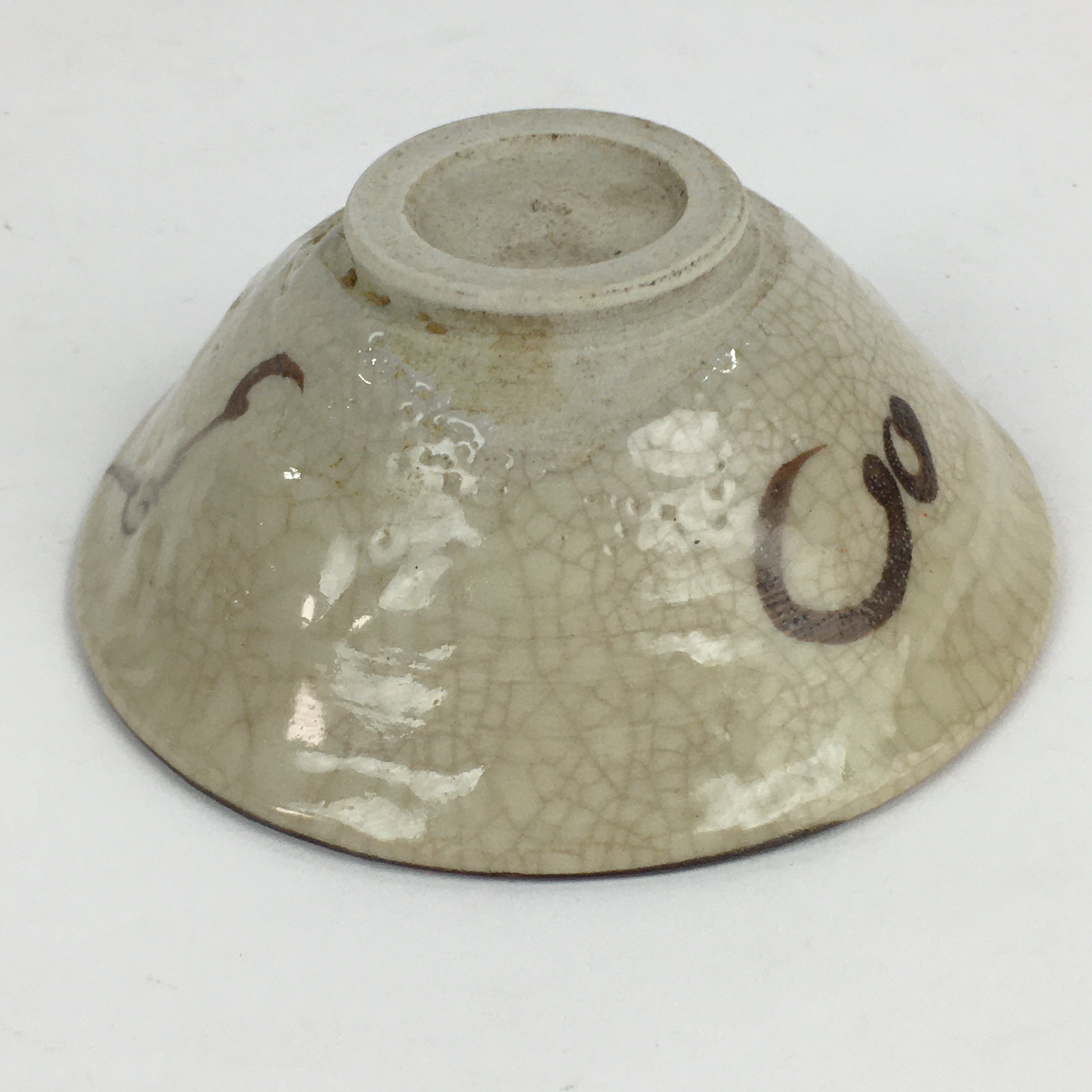 Japanese Ceramic Shino Ware Tea Ceremony Green Tea Bowl Vtg Chawan GTB920