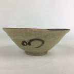Japanese Ceramic Shino Ware Tea Ceremony Green Tea Bowl Vtg Chawan GTB920