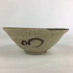 Japanese Ceramic Shino Ware Tea Ceremony Green Tea Bowl Vtg Chawan GTB920