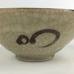 Japanese Ceramic Shino Ware Tea Ceremony Green Tea Bowl Vtg Chawan GTB920