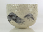 Japanese Ceramic Shino Ware Tea Ceremony Green Tea Bowl Vtg Chawan GTB946