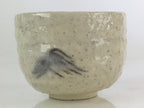 Japanese Ceramic Shino Ware Tea Ceremony Green Tea Bowl Vtg Chawan GTB946
