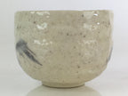 Japanese Ceramic Shino Ware Tea Ceremony Green Tea Bowl Vtg Chawan GTB946
