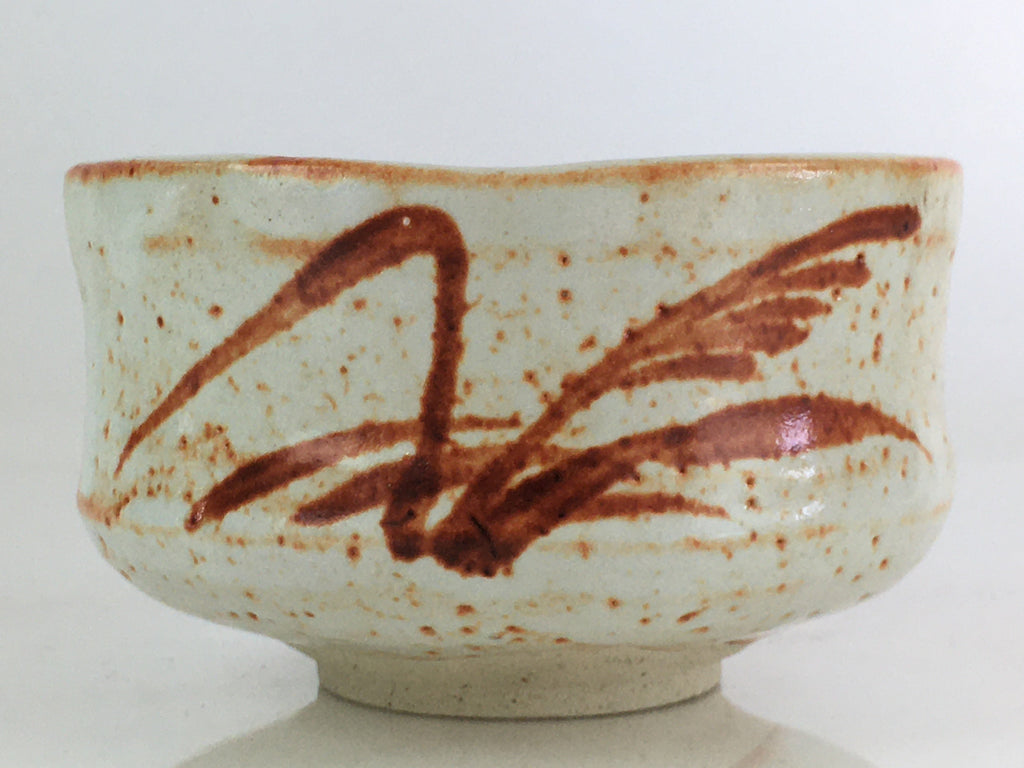 Japanese Ceramic Shino Ware Tea Ceremony Green Tea Bowl Vtg Chawan GTB949