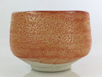 Japanese Ceramic Shino Ware Tea Ceremony Green Tea Bowl Vtg Chawan GTB951
