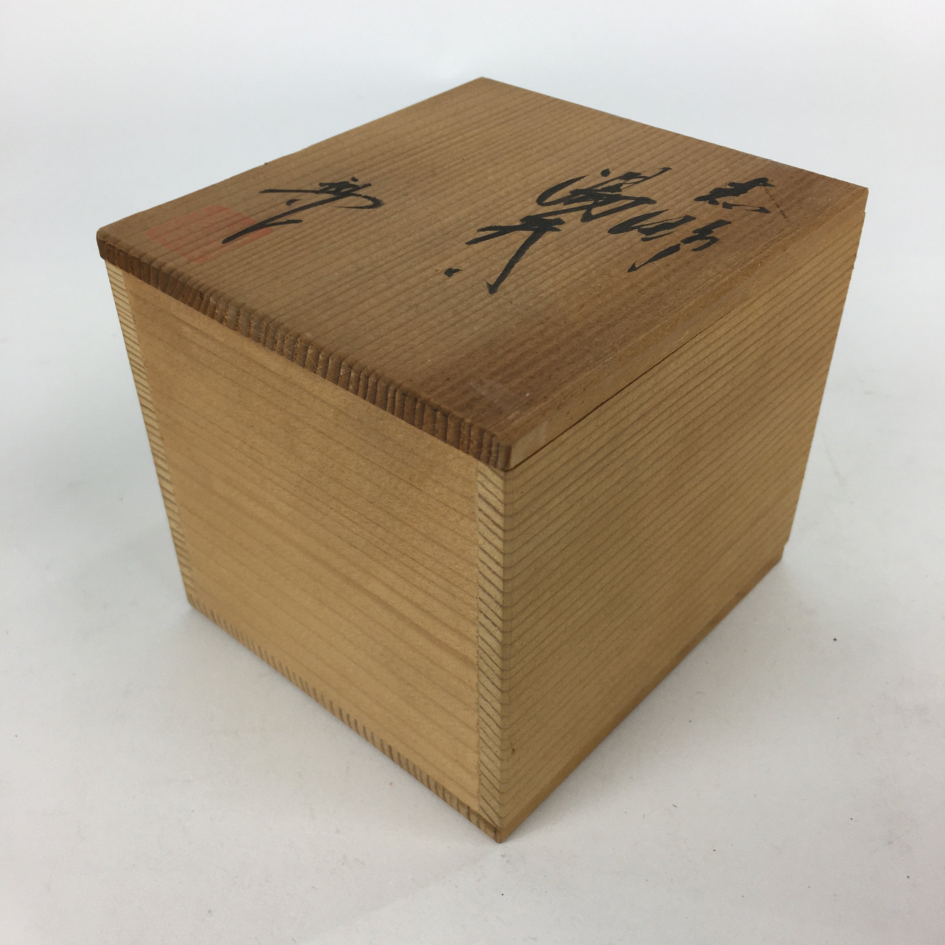Japanese Ceramic Shino Ware Teacup Vtg Pottery Yunomi White Orange Box PX568