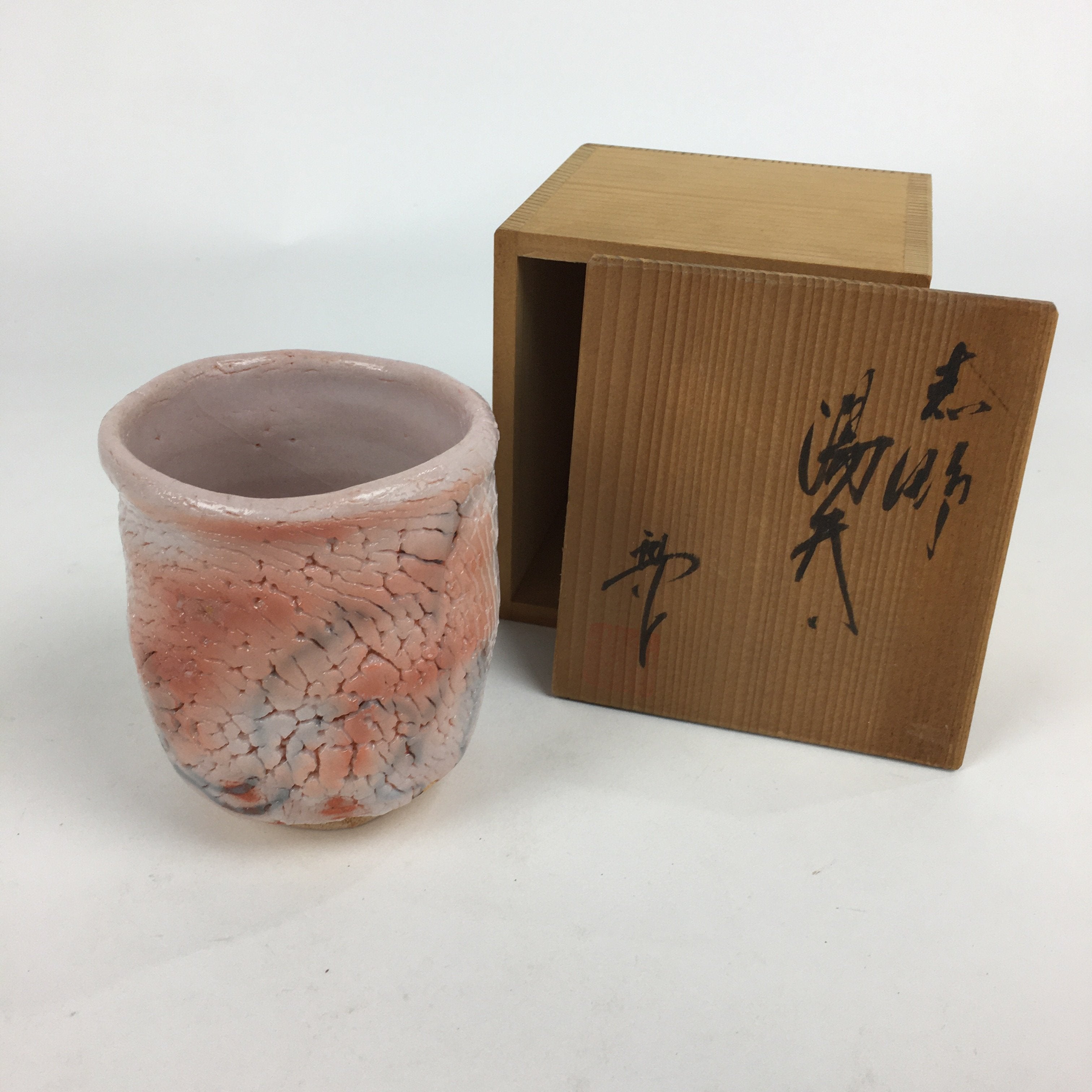Japanese Ceramic Shino Ware Teacup Vtg Pottery Yunomi White Orange Box PX568