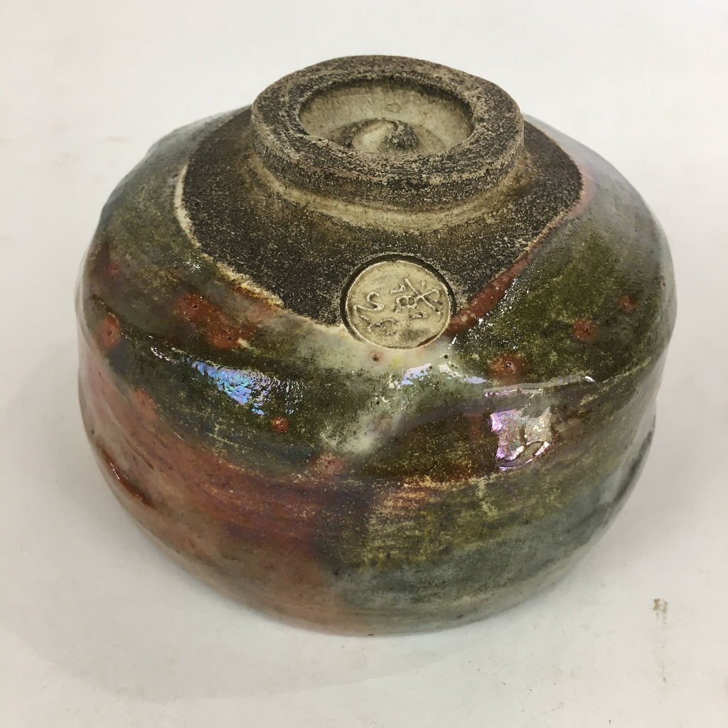 Japanese Ceramic Shoraku Kiln Tea Bowl Vtg Ceremony Chawan Raku Ware GTB766