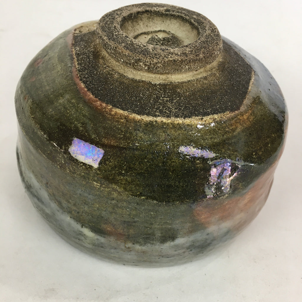 Japanese Ceramic Shoraku Kiln Tea Bowl Vtg Ceremony Chawan Raku Ware GTB766