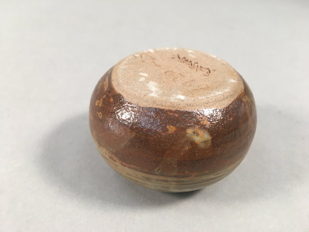Japanese Ceramic Single Flower Vase Kabin Vtg Pottery Brown Round MFV72