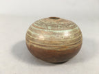 Japanese Ceramic Single Flower Vase Kabin Vtg Pottery Brown Round MFV72