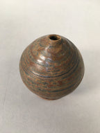 Japanese Ceramic Single Flower Vase Kabin Vtg Pottery Brown Round MFV73