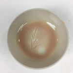 Japanese Ceramic Small Bowl Kiyomizu Ware Vtg Pottery Kobachi White PP893