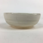 Japanese Ceramic Small Bowl Kiyomizu Ware Vtg Pottery Kobachi White PP893