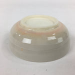 Japanese Ceramic Small Bowl Kiyomizu Ware Vtg Pottery Kobachi White PP893