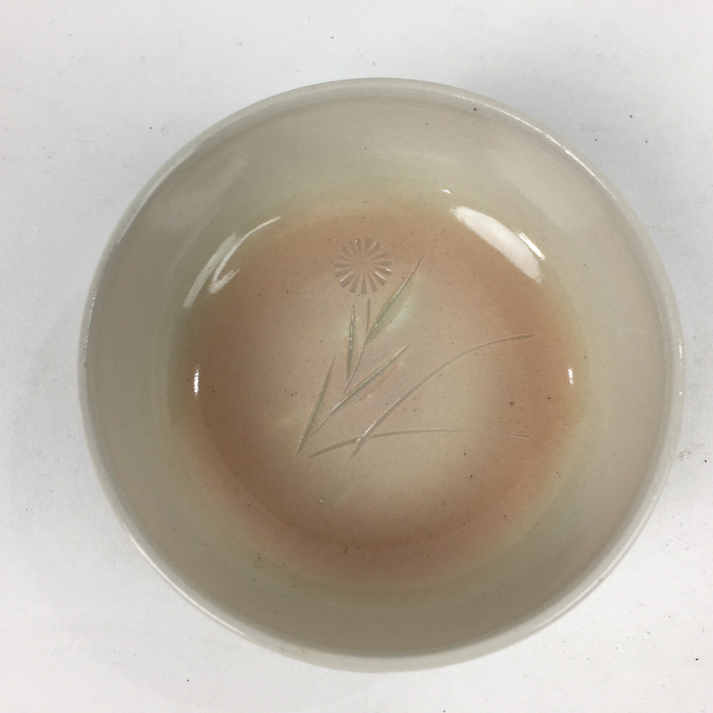 Japanese Ceramic Small Bowl Kiyomizu Ware Vtg Pottery Kobachi White PP894