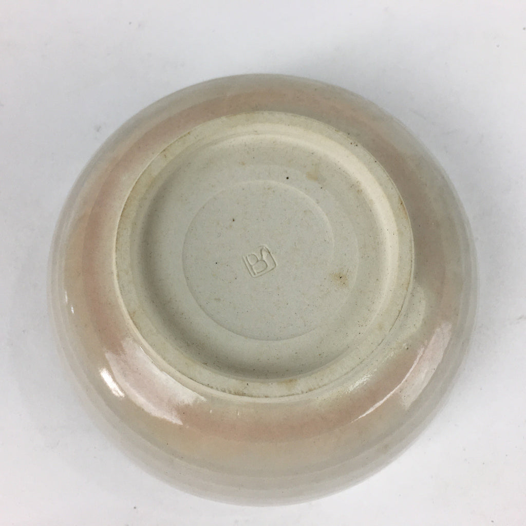 Japanese Ceramic Small Bowl Kiyomizu Ware Vtg Pottery Kobachi White PP894