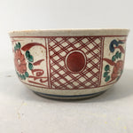 Japanese Ceramic Small Bowl Kutani ware 5pc Set Vtg Pottery Kobachi Akae PX459