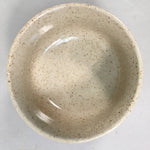 Japanese Ceramic Small Bowl Kutani ware 5pc Set Vtg Pottery Kobachi Akae PX459