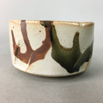 Japanese Ceramic Small Bowl Shino Ware Vtg Pottery Kobachi White PP82
