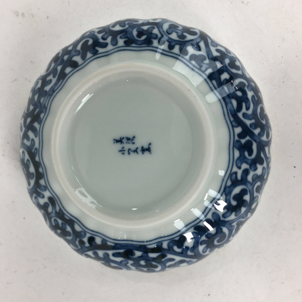Japanese Ceramic Small Bowl Sometsuke Vtg Pottery Arabesque Design PP639