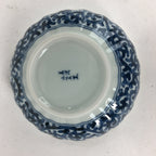 Japanese Ceramic Small Bowl Sometsuke Vtg Pottery Arabesque Design PP639