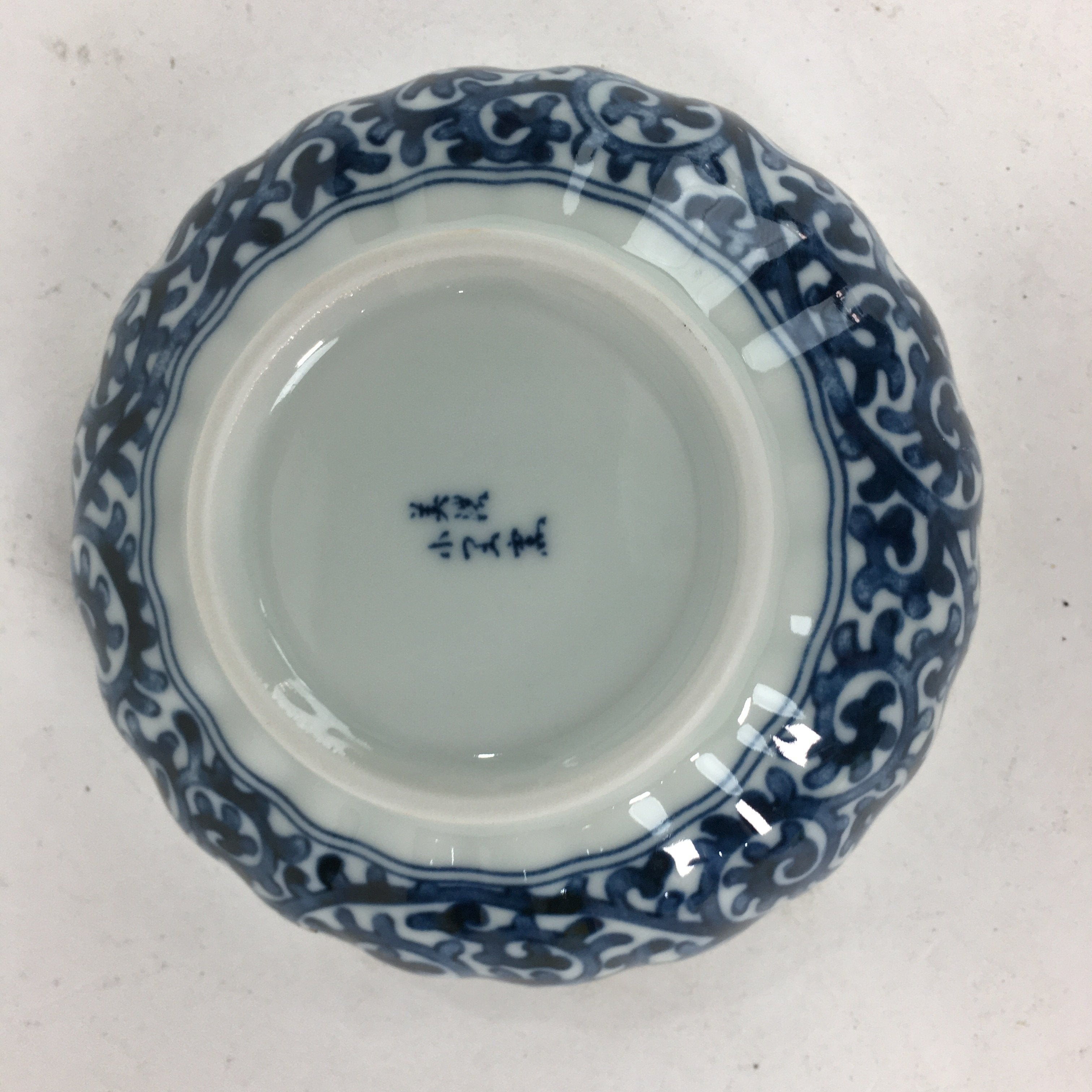 Japanese Ceramic Small Bowl Sometsuke Vtg Pottery Arabesque Design PP639