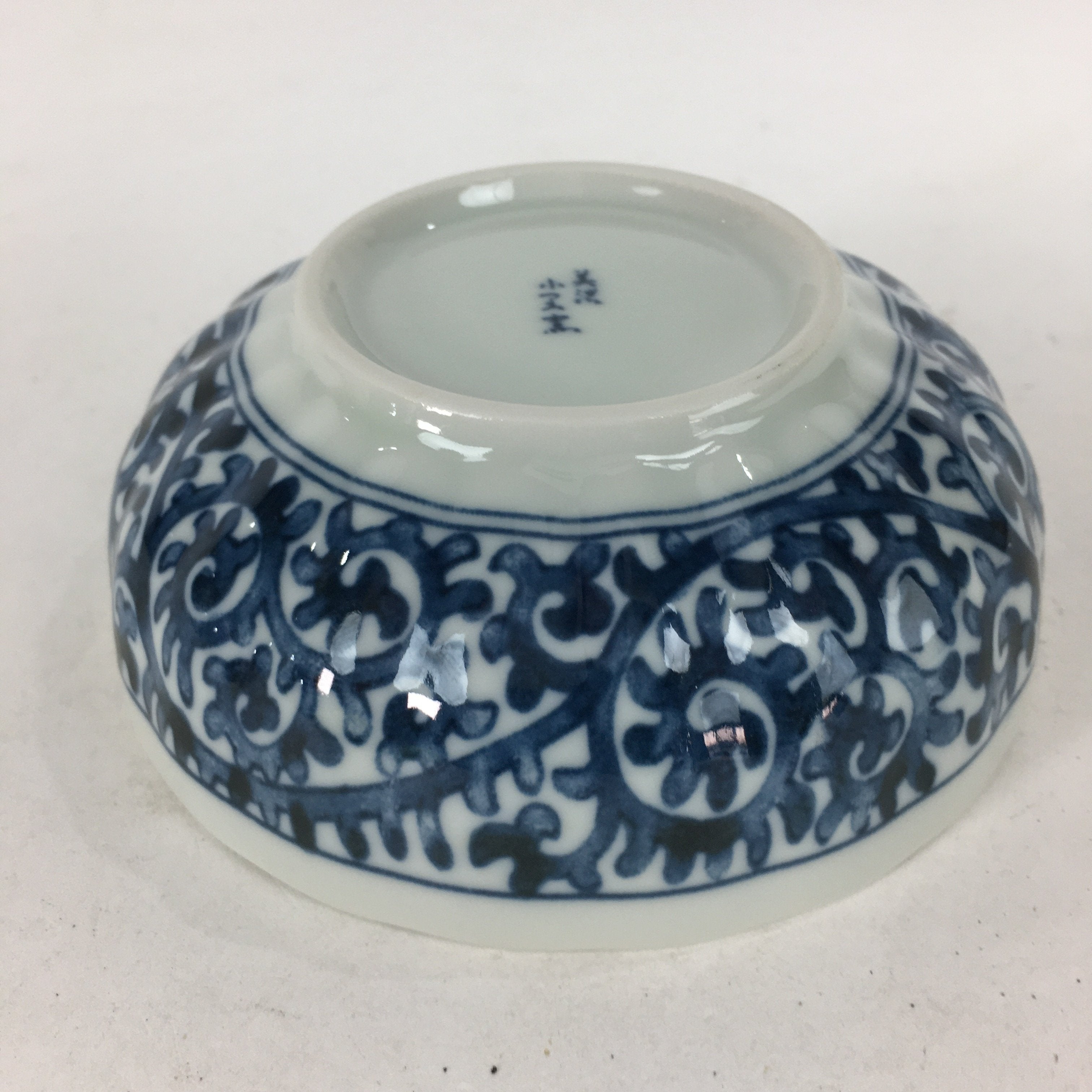 Japanese Ceramic Small Bowl Sometsuke Vtg Pottery Arabesque Design PP639