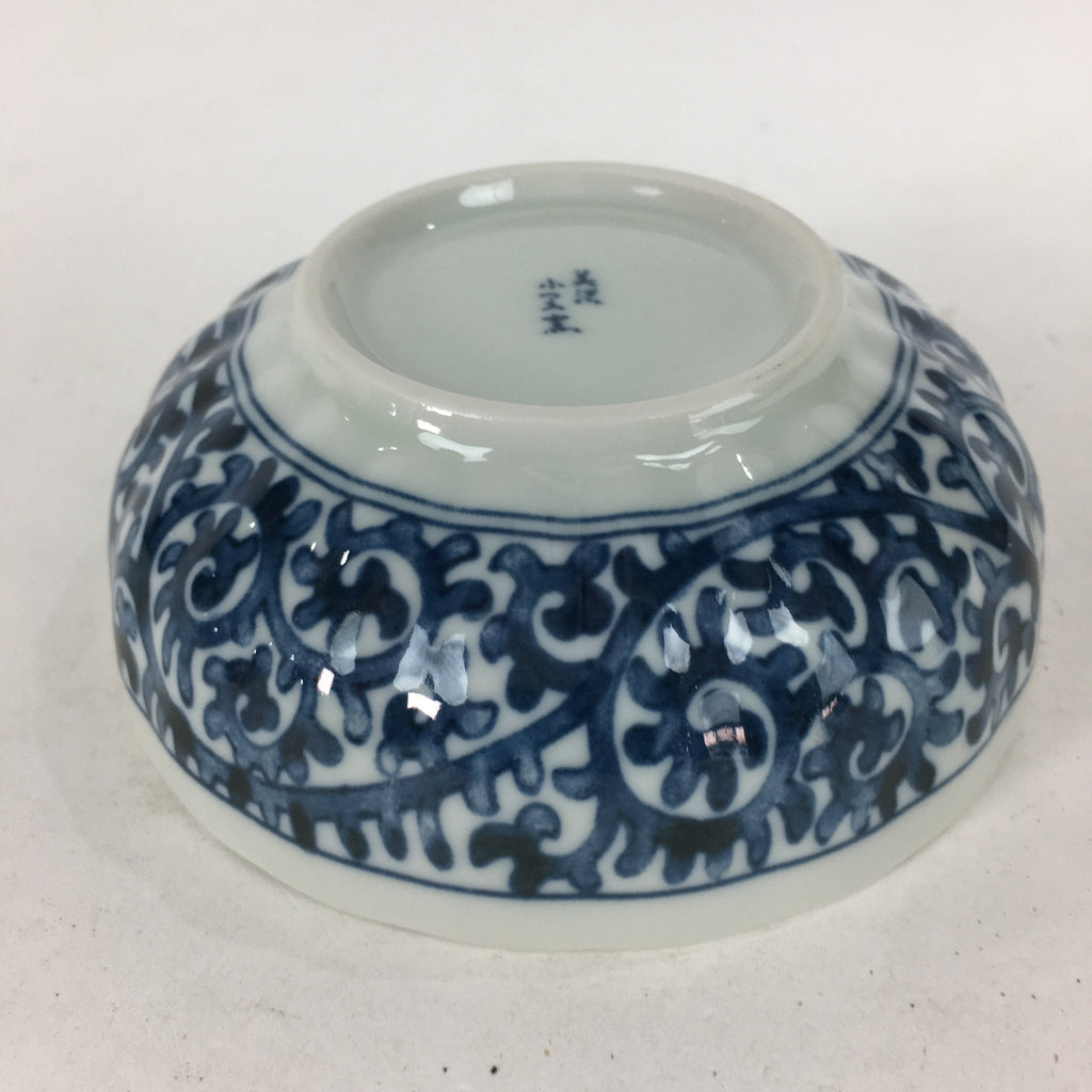 Japanese Ceramic Small Bowl Sometsuke Vtg Pottery Arabesque Design PP639