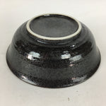 Japanese Ceramic Small Bowl Vtg Brown Pottery White Square Blue Flower PP640