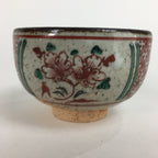 Japanese Ceramic Small Bowl Vtg Pottery Kobachi Gray Red Flower Pattern PP502