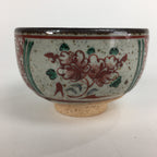 Japanese Ceramic Small Bowl Vtg Pottery Kobachi Gray Red Flower Pattern PP502