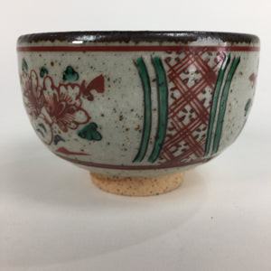Japanese Ceramic Small Bowl Vtg Pottery Kobachi Gray Red Flower Pattern PP502