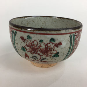 Japanese Ceramic Small Bowl Vtg Pottery Kobachi Gray Red Flower Pattern PP502