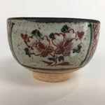 Japanese Ceramic Small Bowl Vtg Pottery Kobachi Gray Red Flower Pattern PP503