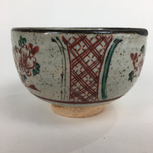 Japanese Ceramic Small Bowl Vtg Pottery Kobachi Gray Red Flower Pattern PP503