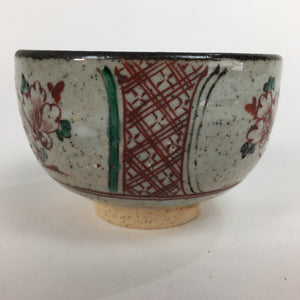 Japanese Ceramic Small Bowl Vtg Pottery Kobachi Gray Red Flower Pattern PP503