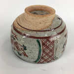 Japanese Ceramic Small Bowl Vtg Pottery Kobachi Gray Red Flower Pattern PP503