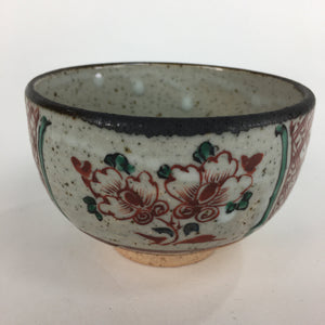 Japanese Ceramic Small Bowl Vtg Pottery Kobachi Gray Red Flower Pattern PP503