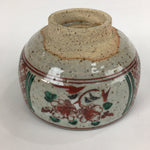 Japanese Ceramic Small Bowl Vtg Pottery Kobachi Gray Red Flower Pattern PP504