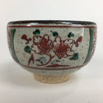 Japanese Ceramic Small Bowl Vtg Pottery Kobachi Gray Red Flower Pattern PP504