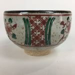 Japanese Ceramic Small Bowl Vtg Pottery Kobachi Gray Red Flower Pattern PP504