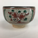 Japanese Ceramic Small Bowl Vtg Pottery Kobachi Gray Red Flower Pattern PP504