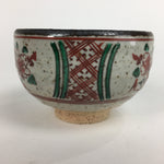 Japanese Ceramic Small Bowl Vtg Pottery Kobachi Gray Red Flower Pattern PP504