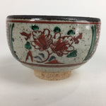 Japanese Ceramic Small Bowl Vtg Pottery Kobachi Gray Red Flower Pattern PP504